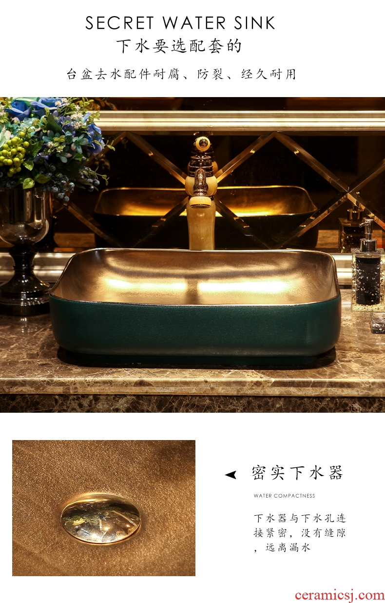 The Metal glaze art stage basin rectangle ceramic lavatory the Nordic idea to restore ancient ways the basin that wash a face to the sink