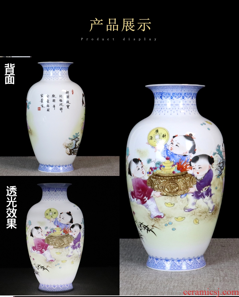 Fuels the jingdezhen ceramics vase furnishing articles dried flower arranging flowers sitting room manual of blue and white porcelain home decoration arts and crafts