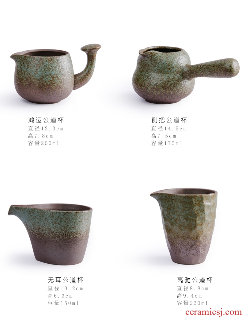 Bo yiu-chee Japanese coarse pottery creative side points tea exchanger with the ceramics fair keller the male suit tea cup kung fu tea set