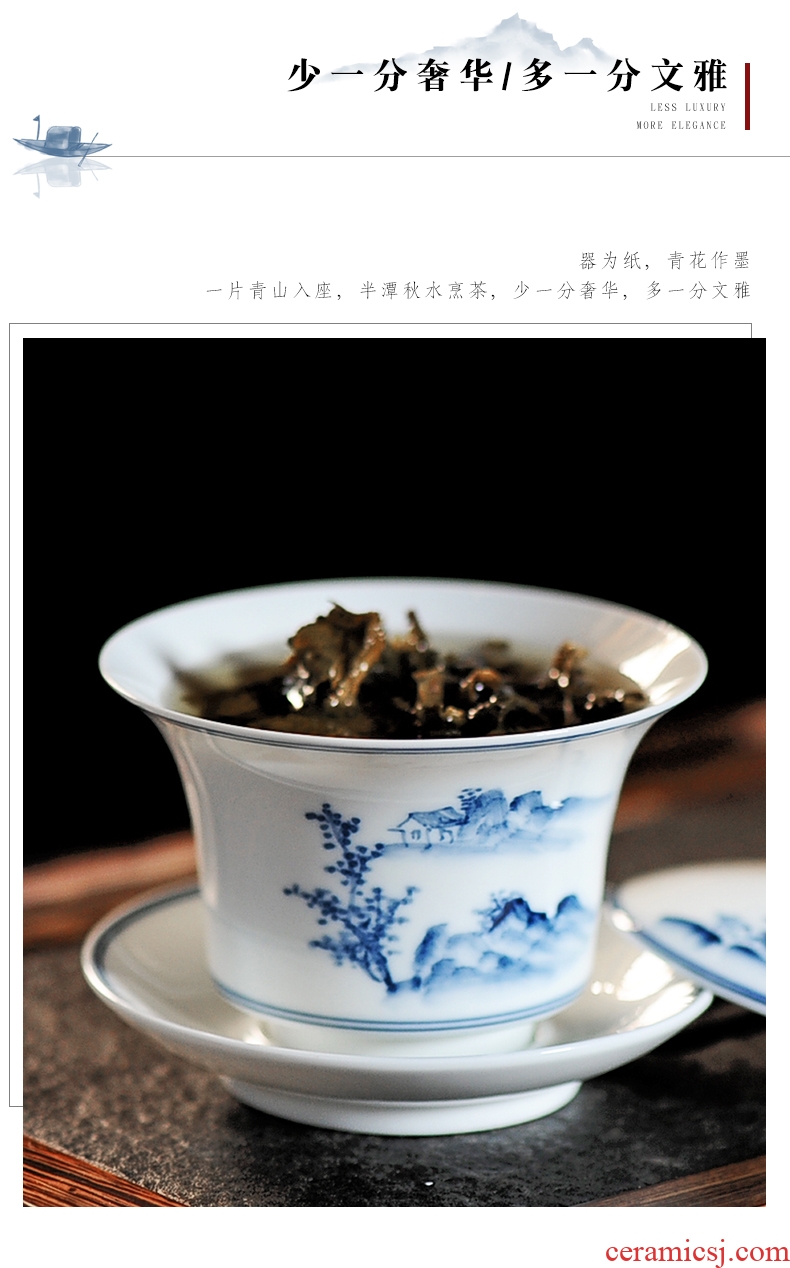 Bo yiu-chee hand - made porcelain of kung fu tea set home office set of ceramic teapot teacup GaiWanCha for wash