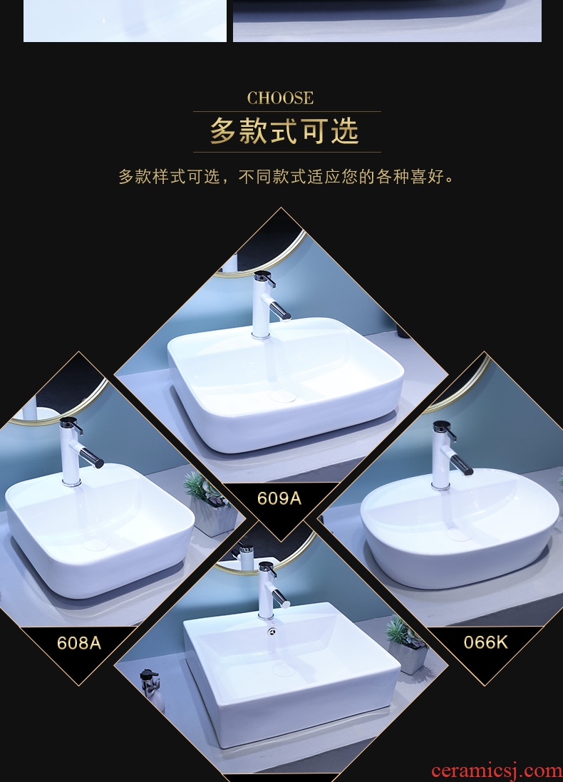 JingYan art stage basin rectangle ceramic lavatory household white washs face basin on the northern wind the sink