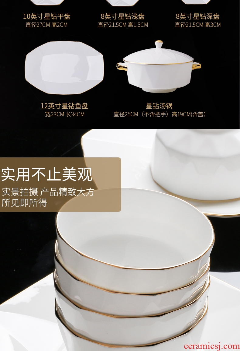 Jingdezhen European - style key-2 luxury suits for dishes home western - style tableware up phnom penh ipads porcelain dish dish diamond gift