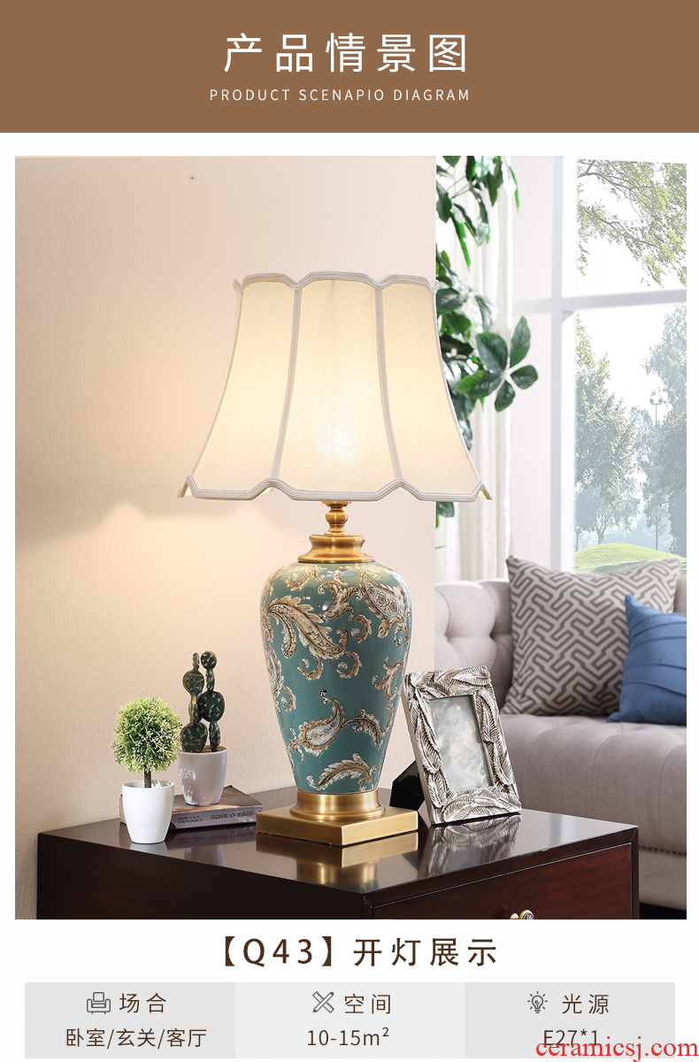 The sitting room is full of copper ceramic lamp bedroom berth lamp contracted creative large villa study retro decoration lamp