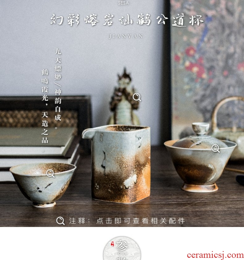 Continuous grain of antique wood up change hand - made cranes Chinese ceramic fair keller kung fu tea sets and tea cup and cup points
