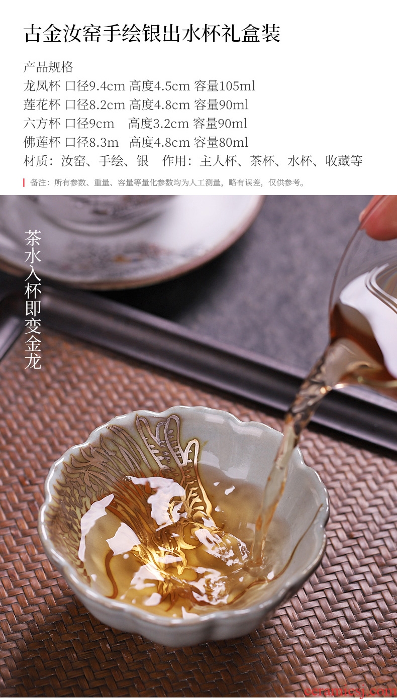 Restoring ancient ways your up open a piece of ice to crack the master cup single CPU getting checking ceramic silver cup men 's single kung fu tea