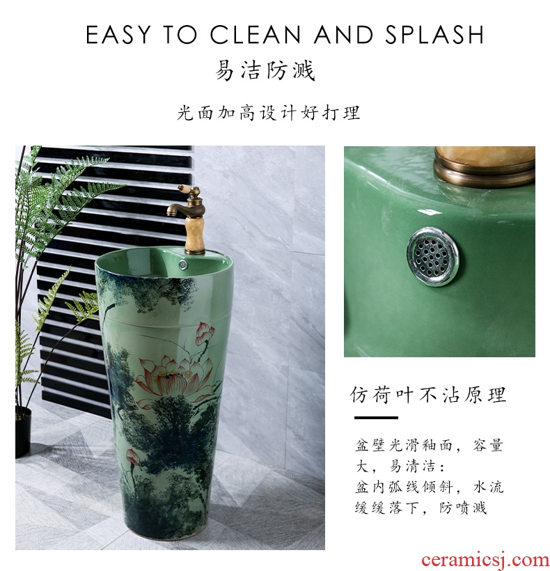 Green lotus one pillar basin vertical ceramic lavabo household of Chinese style cylindrical basin on floor balcony