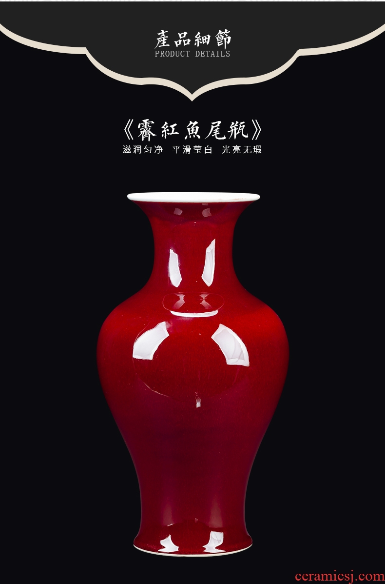 Jingdezhen ceramics ji red vase furnishing articles antique Chinese style living room decoration large fish bottle arranging flowers