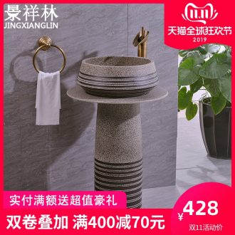 Ceramic home pillar lavabo one - piece balcony column column type lavatory floor toilet stage basin