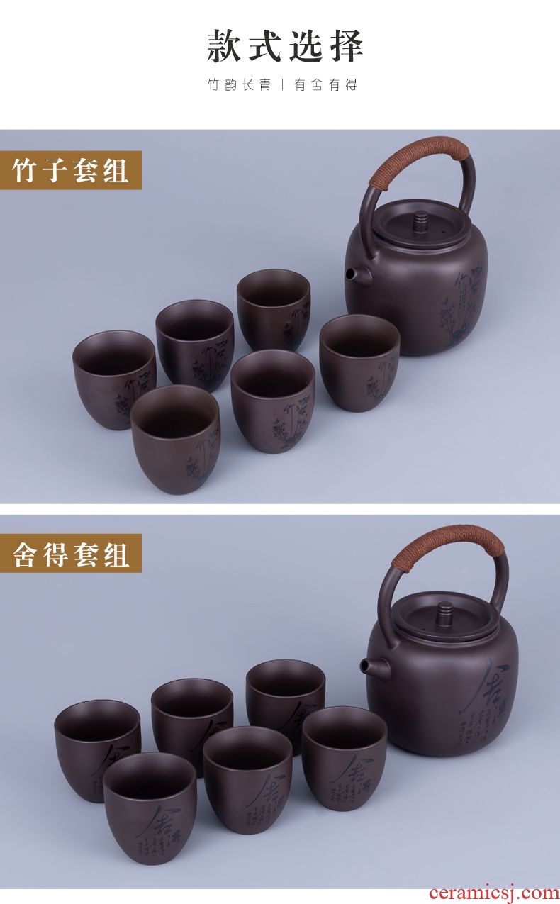 Blower, violet arenaceous water set suit household creative cold to hold to high temperature kettle hotel cool jingdezhen kung fu tea kettle