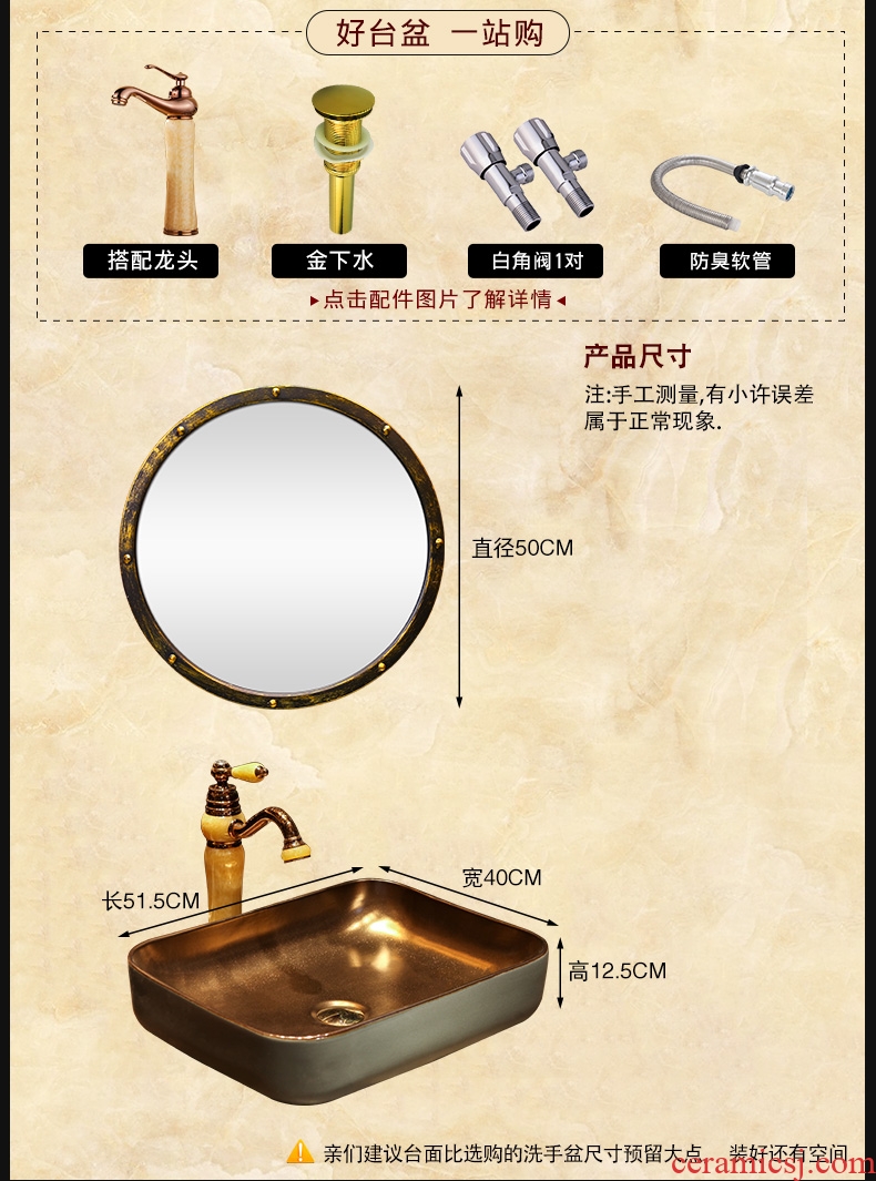 JingYan ash green metal glaze art stage basin rectangle ceramic lavatory move retro basin sink basin