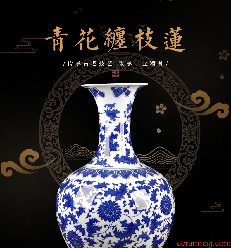 Jingdezhen ceramic furnishing articles antique blue - and - white bound branch lotus bottles of Chinese style porch sitting room TV ark adornment arranging flowers