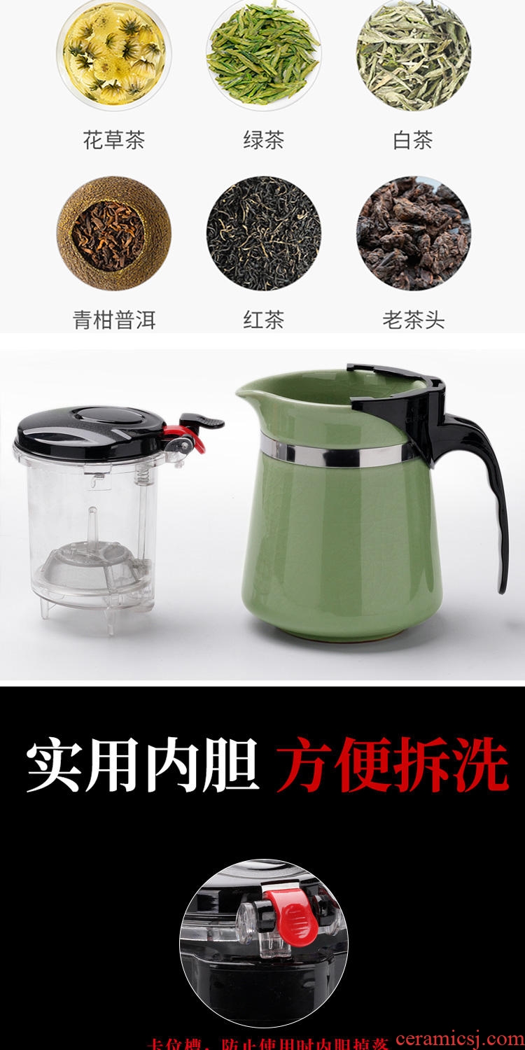 Four - walled yard office elegant cups ceramic filter tank contracted teapot tea of a complete set of kung fu tea set