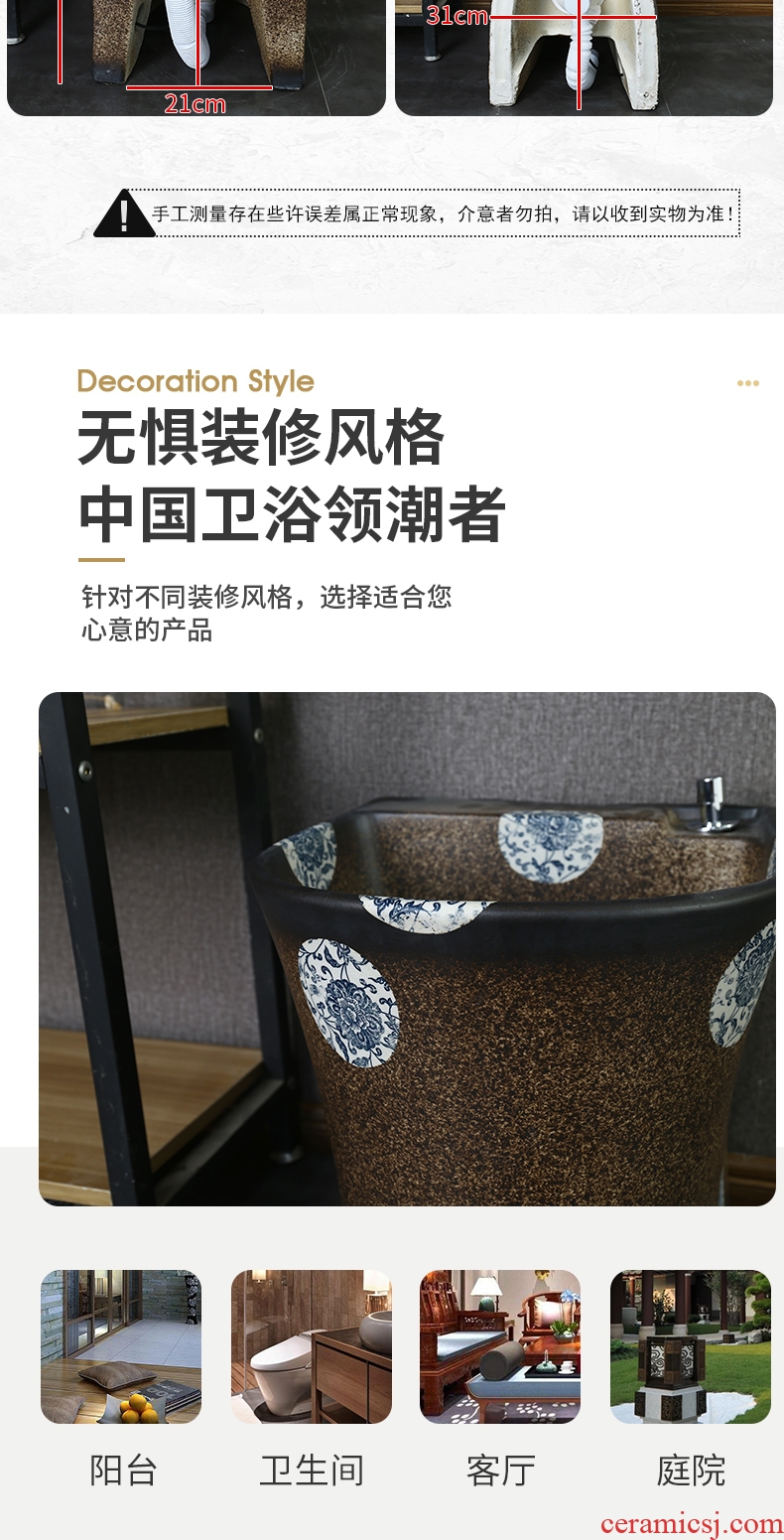 Basin of Chinese style household cleaning ceramic mop mop pool balcony toilet small pool floor mop mop pool