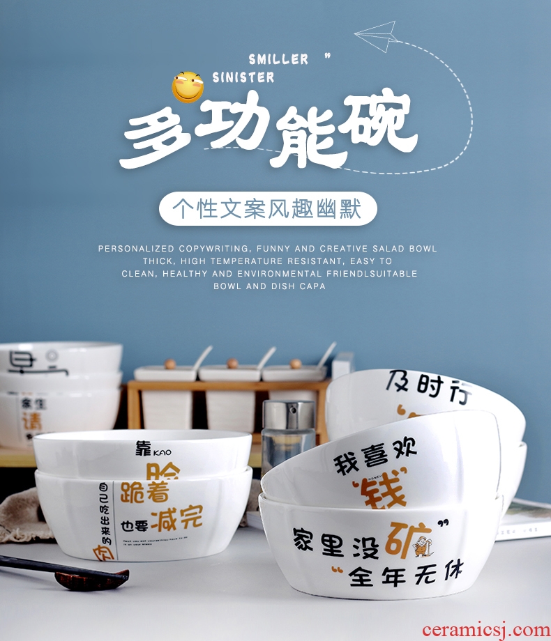 Jingdezhen ceramic bowl household creative copywriter move big salad bowl of soup can pull a single ipads porcelain tableware rainbow such use