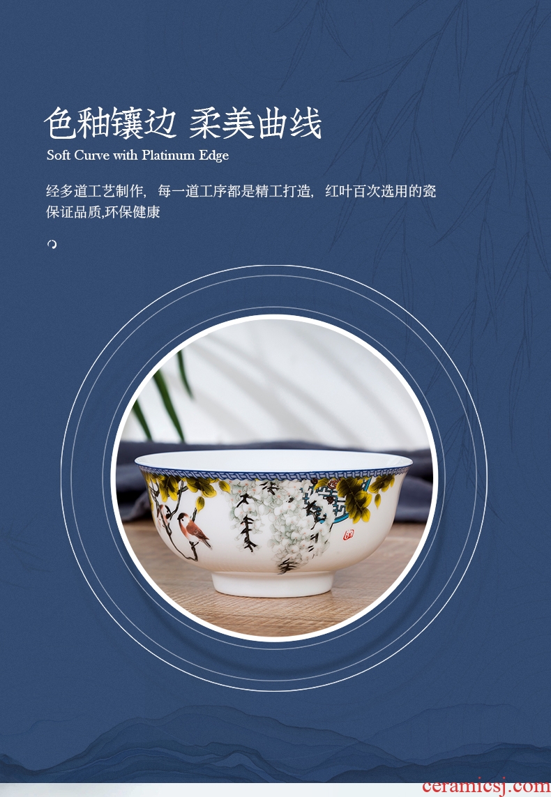 Red porcelain jingdezhen high - grade white porcelain household utensils dishes suit Chinese tableware dish bowl of gift boxes