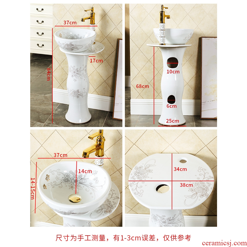 European pillar type ceramic contracted household pillar lavabo toilet washing a face basin one pillar landing balcony