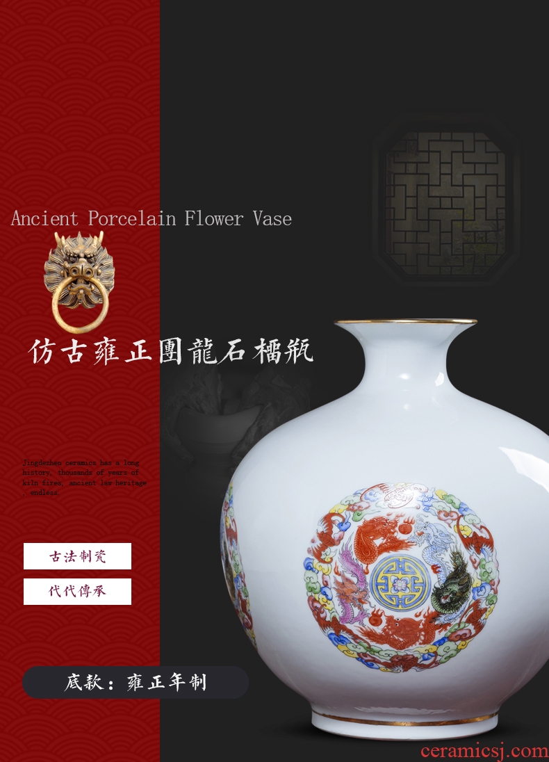 Jingdezhen ceramics archaize floret bottle of flower arranging the sitting room of Chinese style household rich ancient frame crafts pomegranate bottle furnishing articles