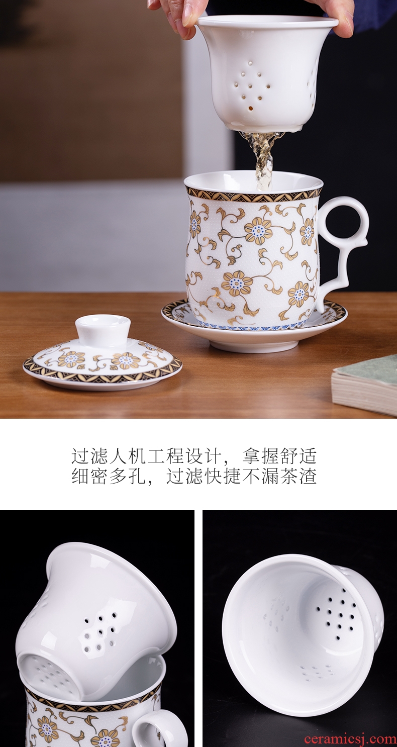 Blower belt filter cups of jingdezhen ceramic tea set home office separation large capacity tea tea cup