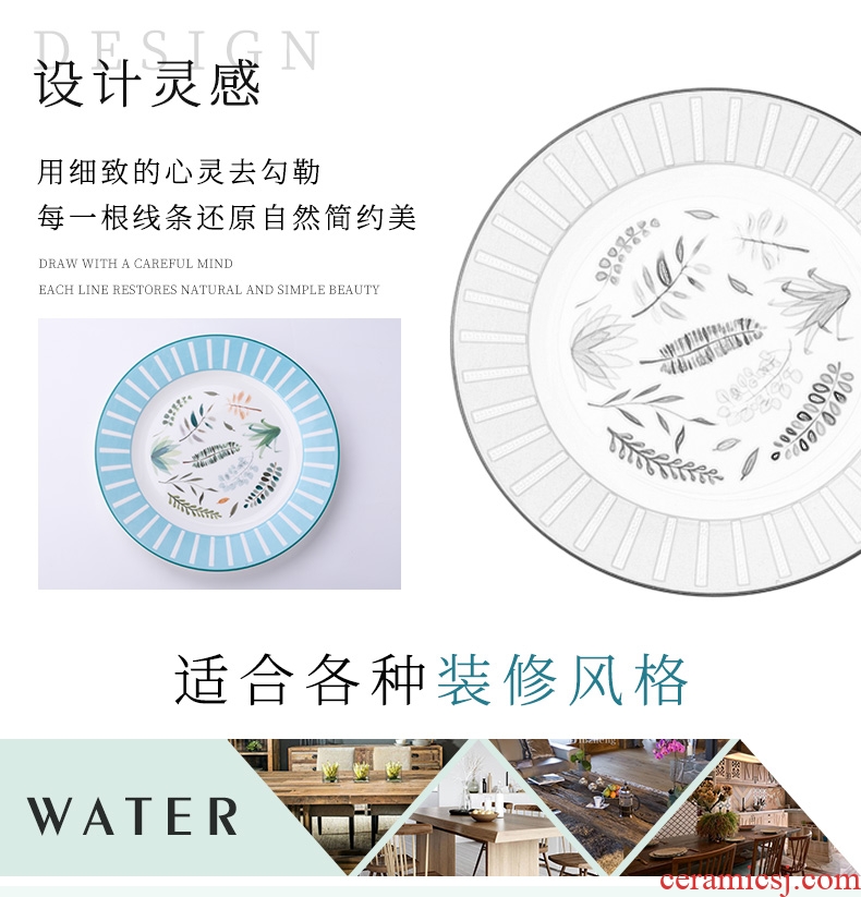 The dishes suit creative ipads bowls set contracted household jingdezhen ceramics tableware to eat bowl dish chopsticks combination