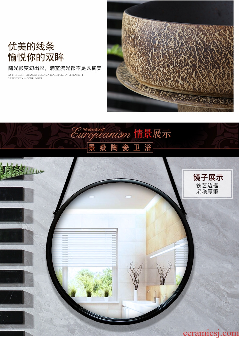 JingYan stone grain pillar basin ceramic column type restoring ancient ways is suing the lavatory sink basin on the floor