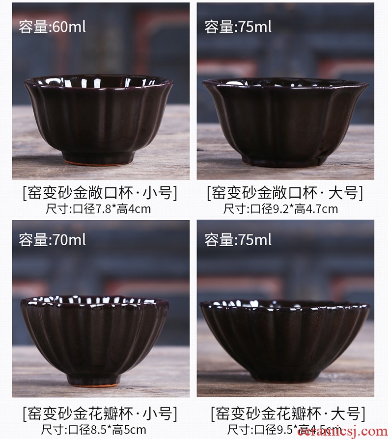 Auspicious industry up ceramic tea cups oil - lamp can build kung fu tea master cup single cup bowl sample tea cup perfectly playable cup