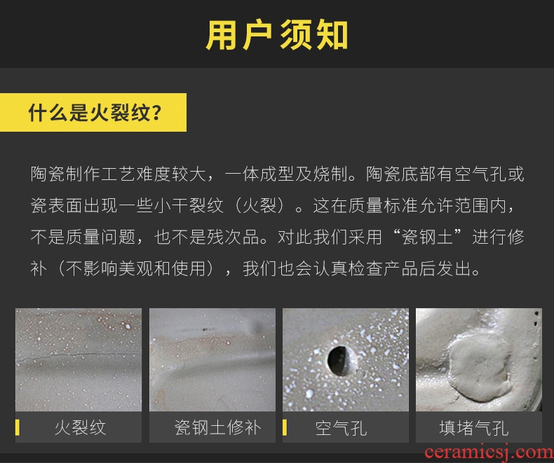 Pottery and porcelain of song dynasty household one - piece basin integrated basin is suing toilet lavabo courtyard floor pillar