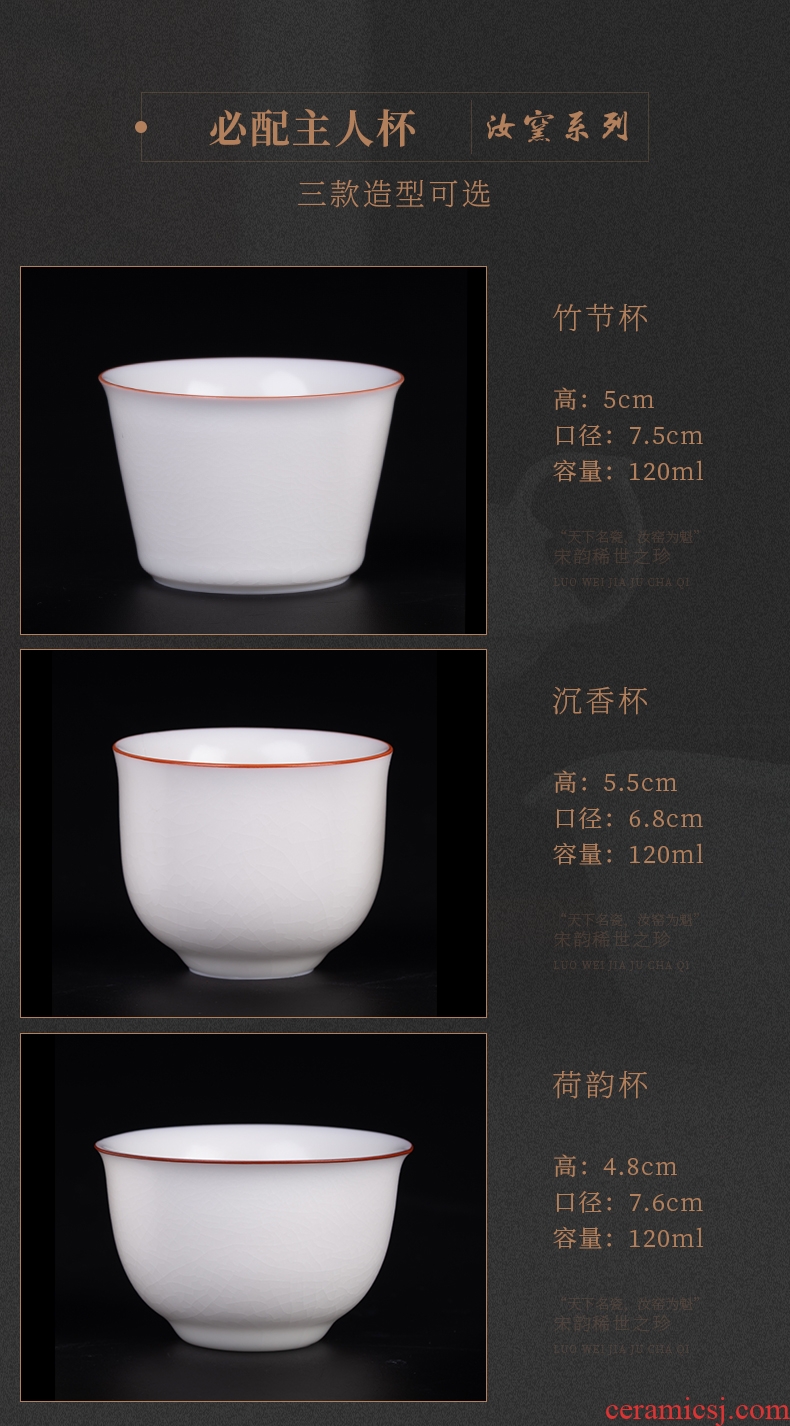 White, your up with jingdezhen ceramic cups kung fu tea set sample tea cup opening can keep single CPU use master CPU