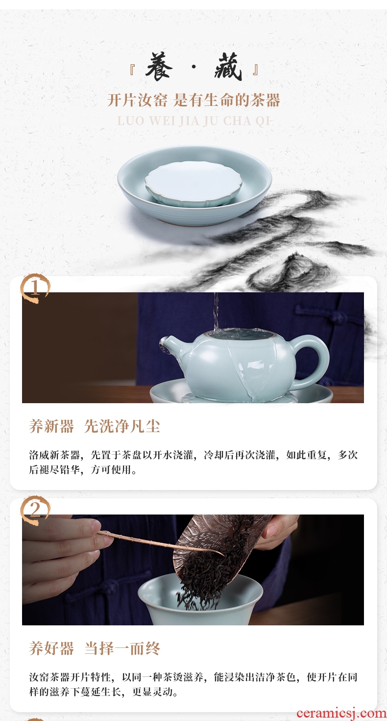 Your up pot bearing the teapot dry mercifully machine keep pot doesn Your ceramic pot pad dry plate of Japanese tea kungfu tea accessories