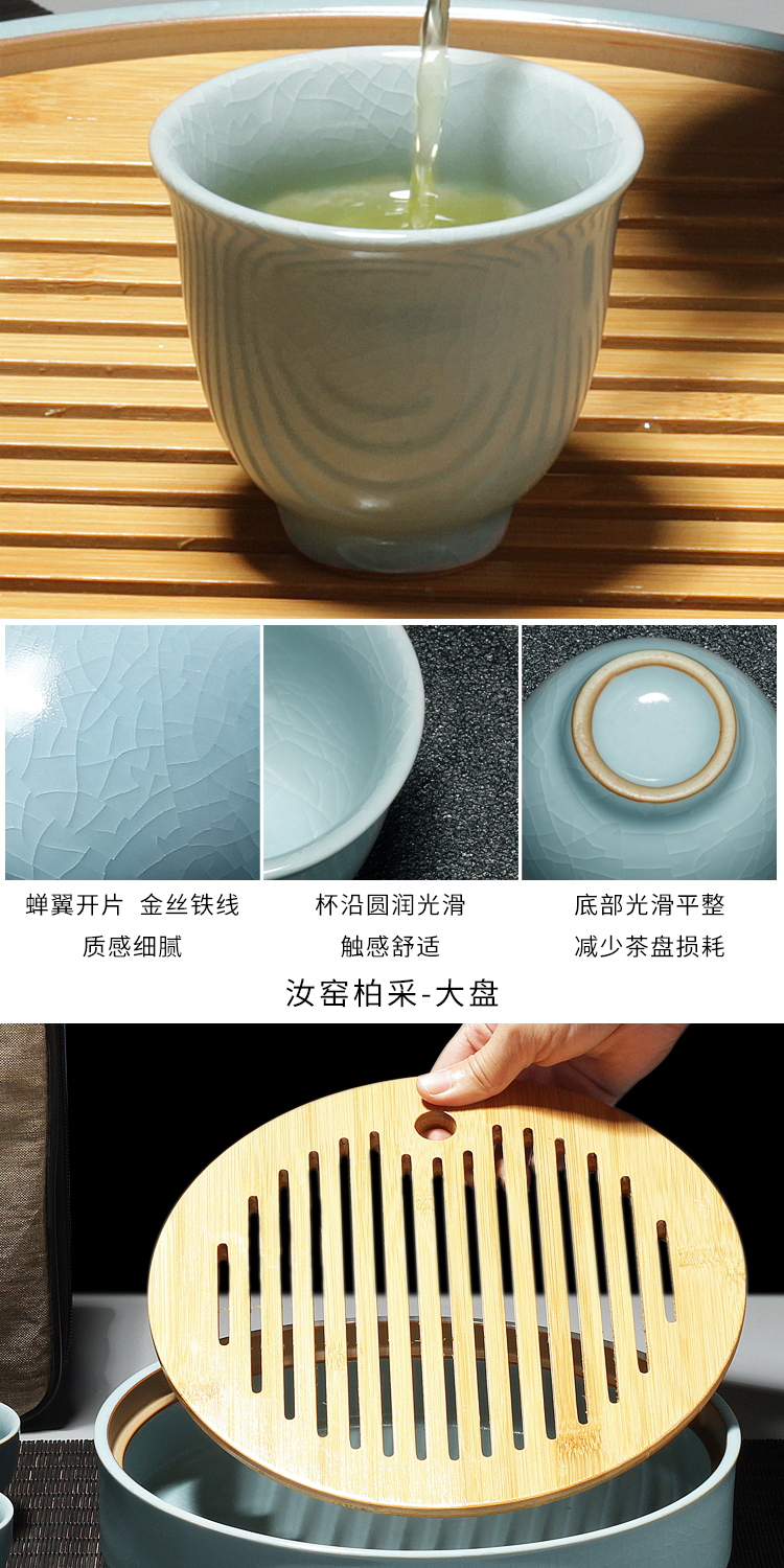 Four - walled yard Japanese manual your up girder pot on large porcelain ceramic teapot belt filter for its ehrs tea