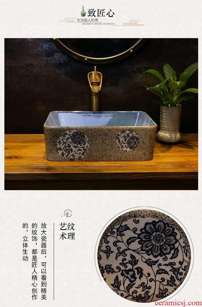 Jingdezhen blue and white the sink to wash basin of Chinese style the lavatory frosted rectangular ceramic face basin stage basin home
