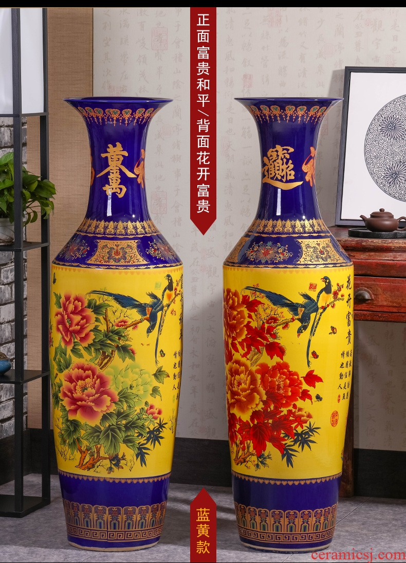 Lily elephant ears to the ground vase like southeast Asia style ceramic container large European pitcher flowers - 606092766634