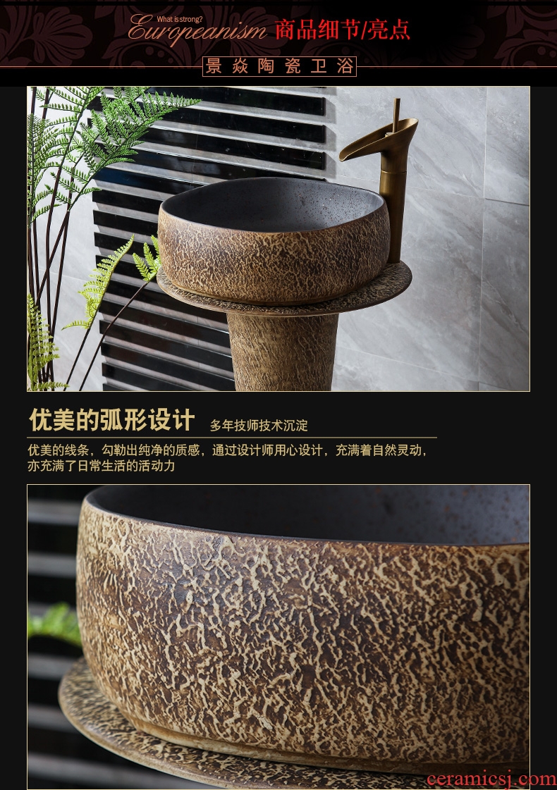 JingYan stone grain pillar basin ceramic column type restoring ancient ways is suing the lavatory sink basin on the floor