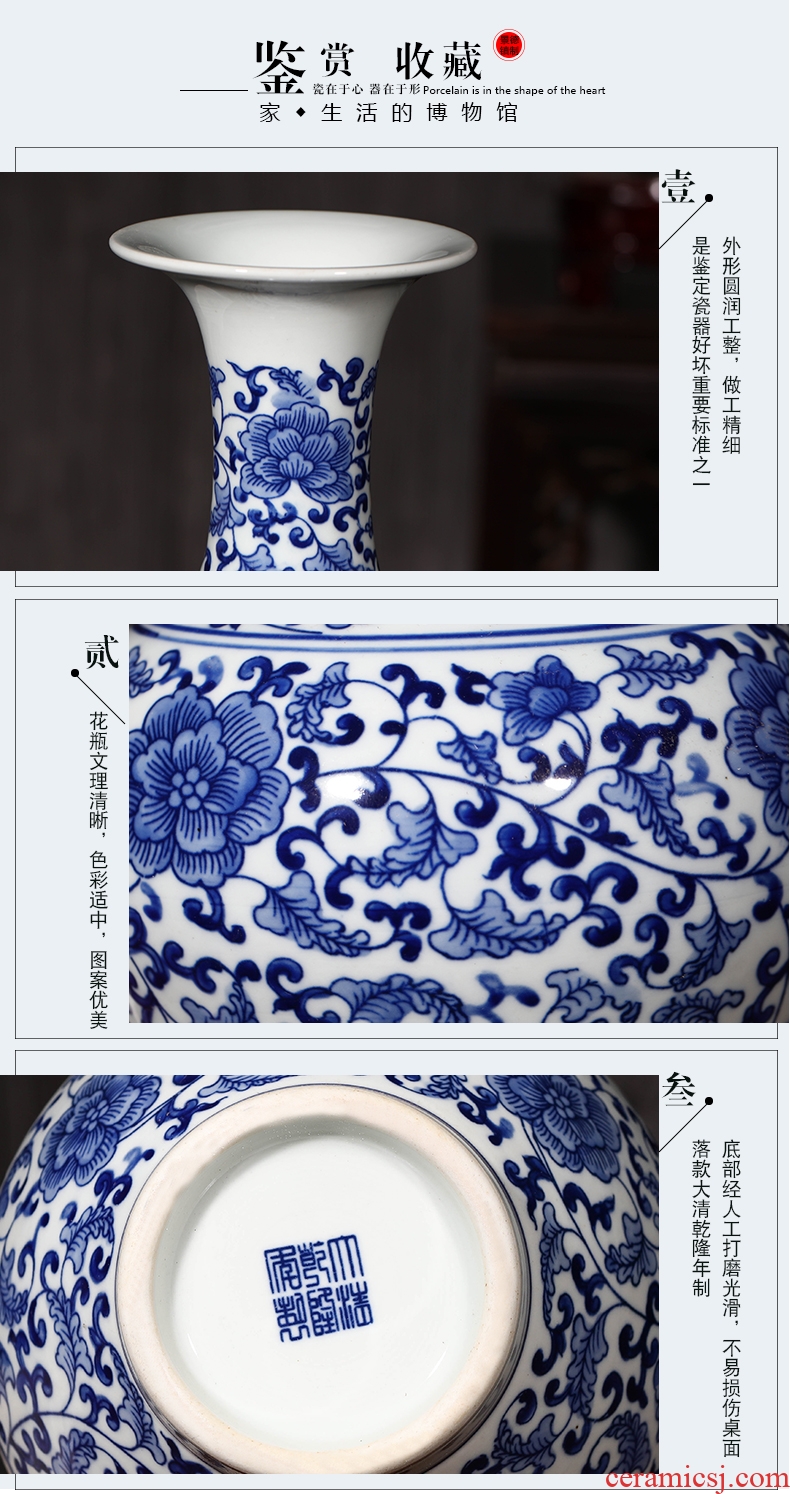 Antique blue and white porcelain of jingdezhen ceramics bound branch lotus bottle of flower arranging furnishing articles rich ancient frame of Chinese style household ornaments