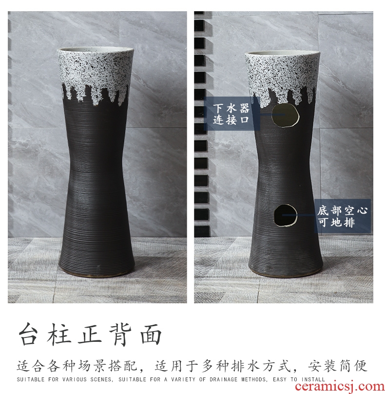 JingWei separation column column type lavatory basin of ceramics of Chinese style restoring ancient ways is the sink ground vertical basin