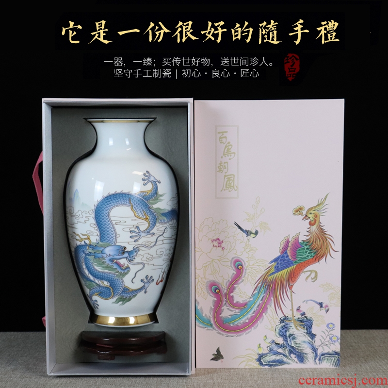 Longfeng fuels the vase gift porcelain of jingdezhen ceramics craft furnishing articles flower arrangement sitting room adornment handicraft