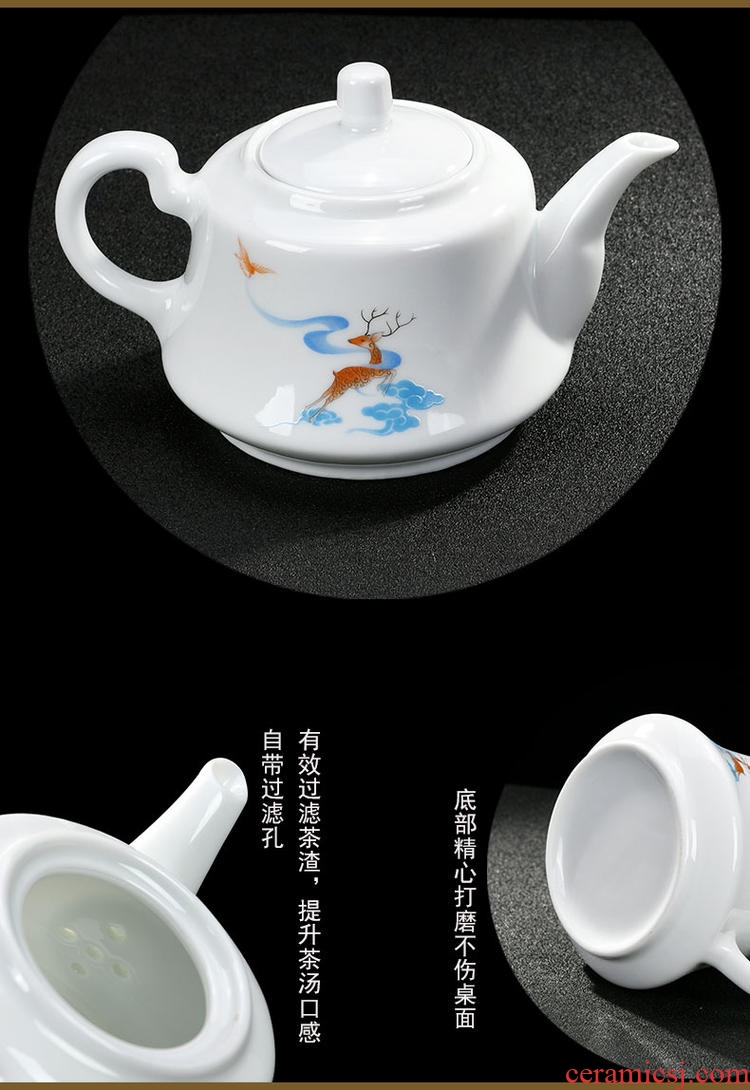 Four - walled yard jingdezhen ceramic tea set suit household kung fu of a complete set of I and contracted the teapot tea cup 6 pack