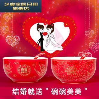4 DCXH wedding wedding wedding present ceramic bowl double happiness longfeng bowl festive red bowl bowl of sweet soup bowl
