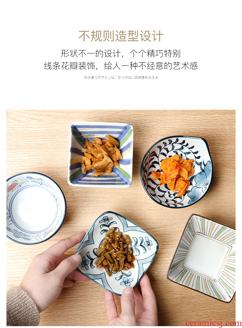 Inky creative household small dishes flavor sauce dish dish bowl ceramic ipads soy sauce vinegar dish dish dish of Japanese snacks