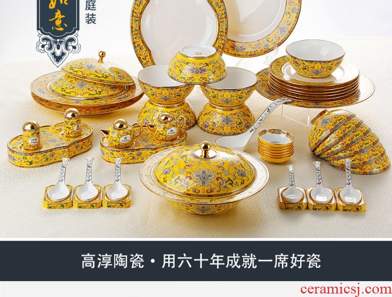 Continuous grain of Gao Chun Ceramics gaochun Ceramics flourishing ruyi family pack