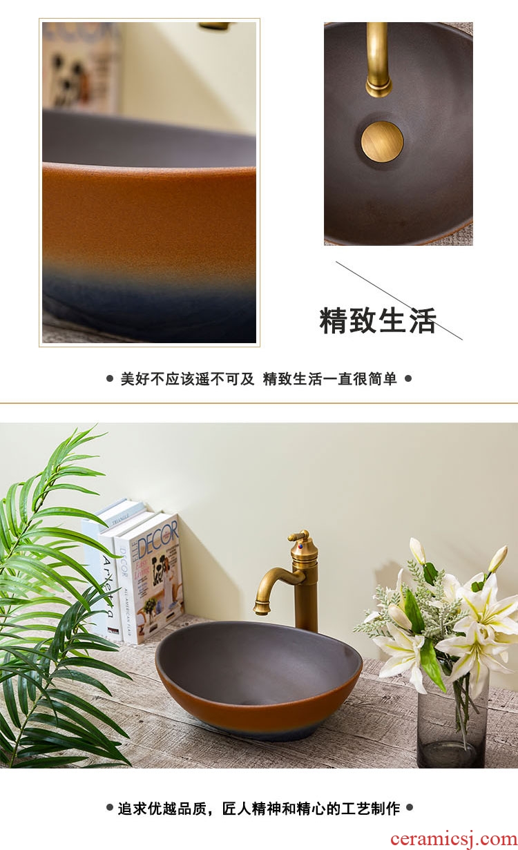 Jingdezhen ceramic toilet stage basin rain spring washing basin retro contracted the lavatory sink art