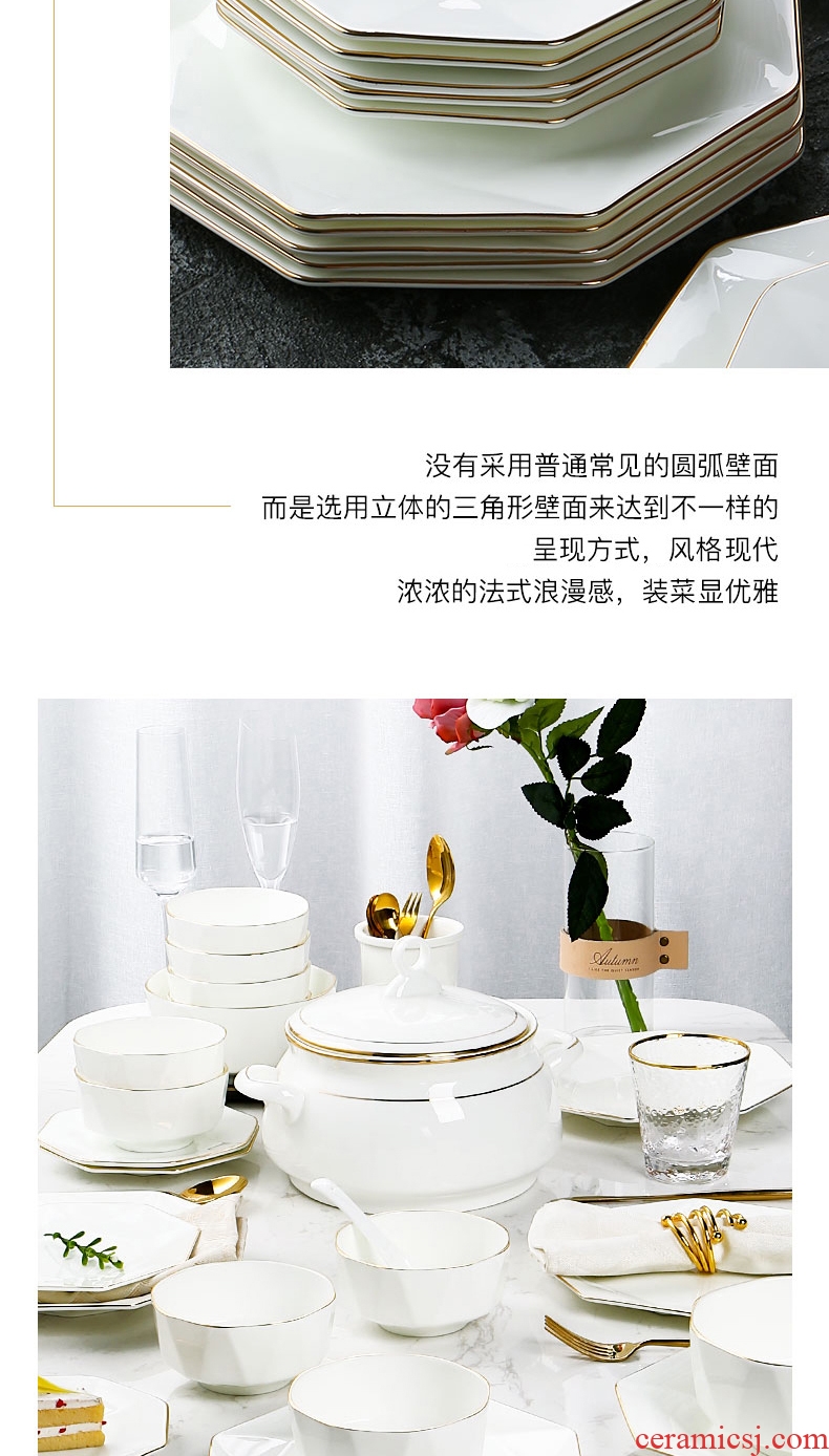 Double 11 opens to booking a Nordic up phnom penh dish combination suit creative household jingdezhen ceramics tableware suit star anise