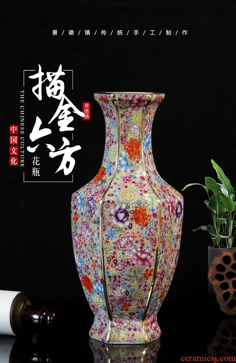 Jingdezhen ceramics powder enamel vase antique Ming and the qing dynasties Chinese penjing flower arrangement sitting room adornment handicraft small in number