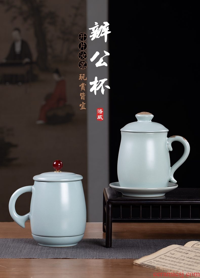 Your up boss cup and cup home office can keep ceramic cups with cover filtration separation of tea tea cup