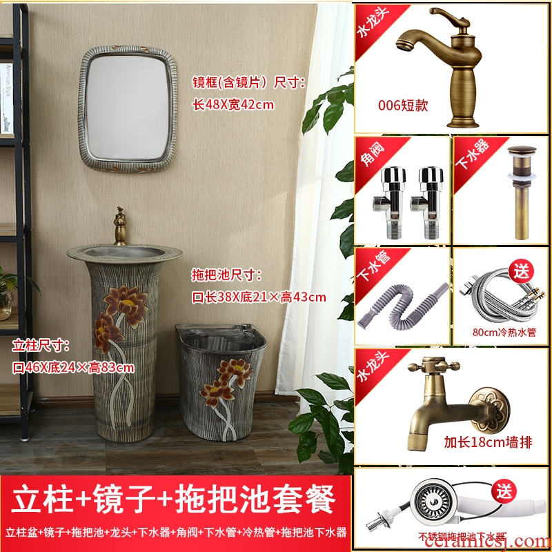 Ceramic sinks pillar lavabo floor toilet lavabo, one basin to is suing the column basin