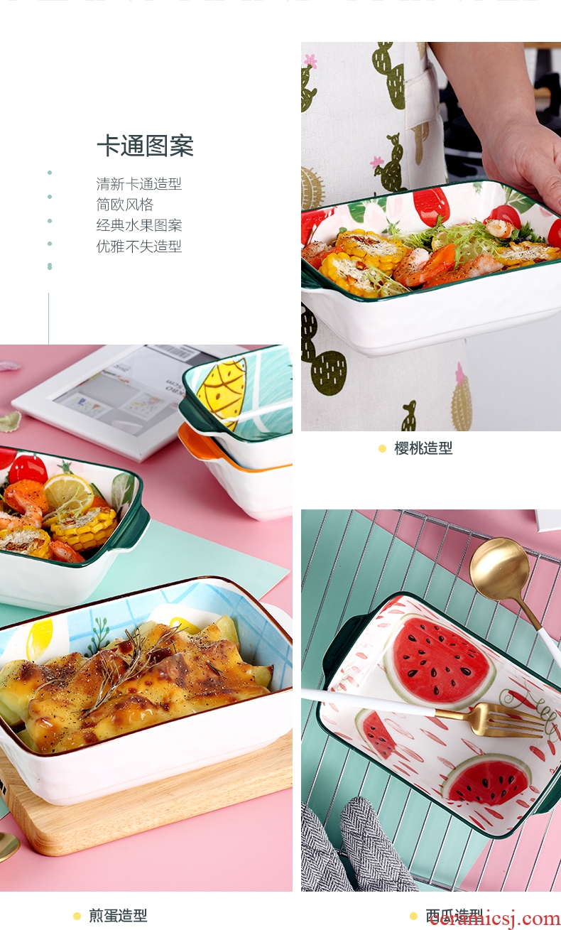 Japanese cheese baked FanPan household microwave ceramic pan western - style food tableware plate creative baking dish plate of roasted bowl