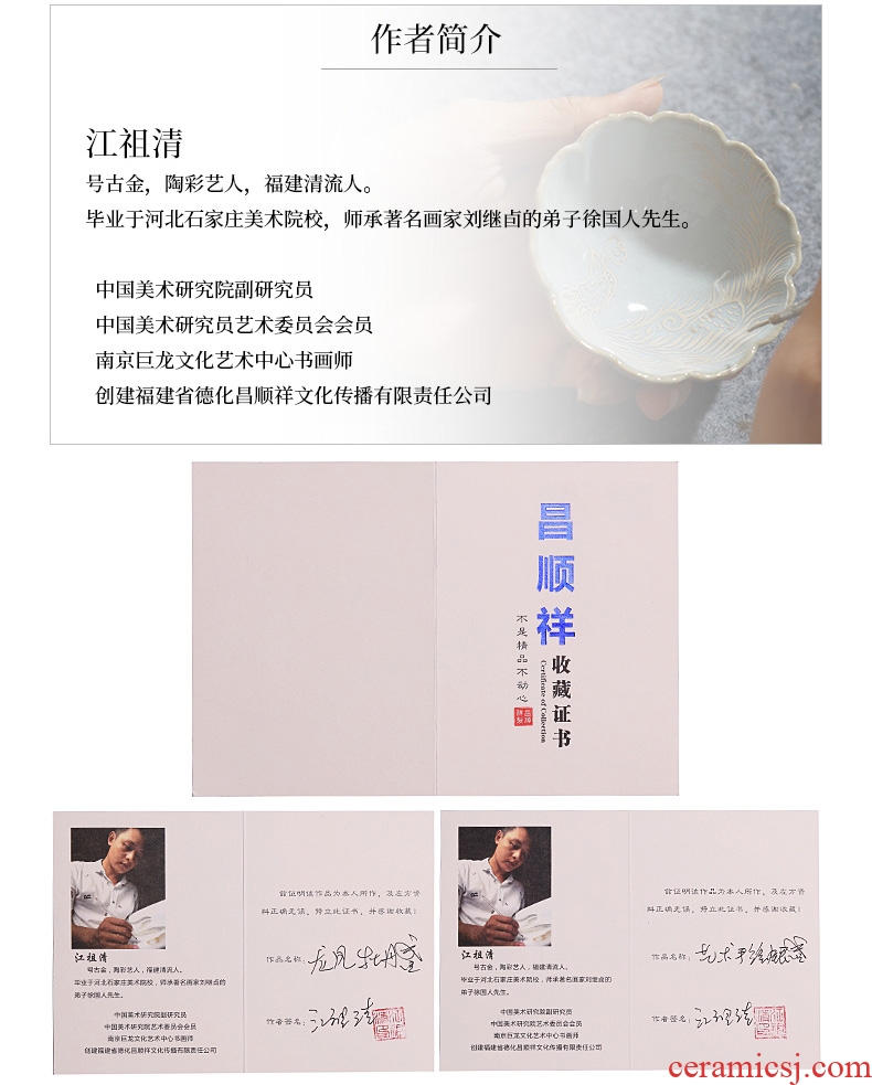 Restoring ancient ways your up open a piece of ice to crack the master cup single CPU getting checking ceramic silver cup men 's single kung fu tea