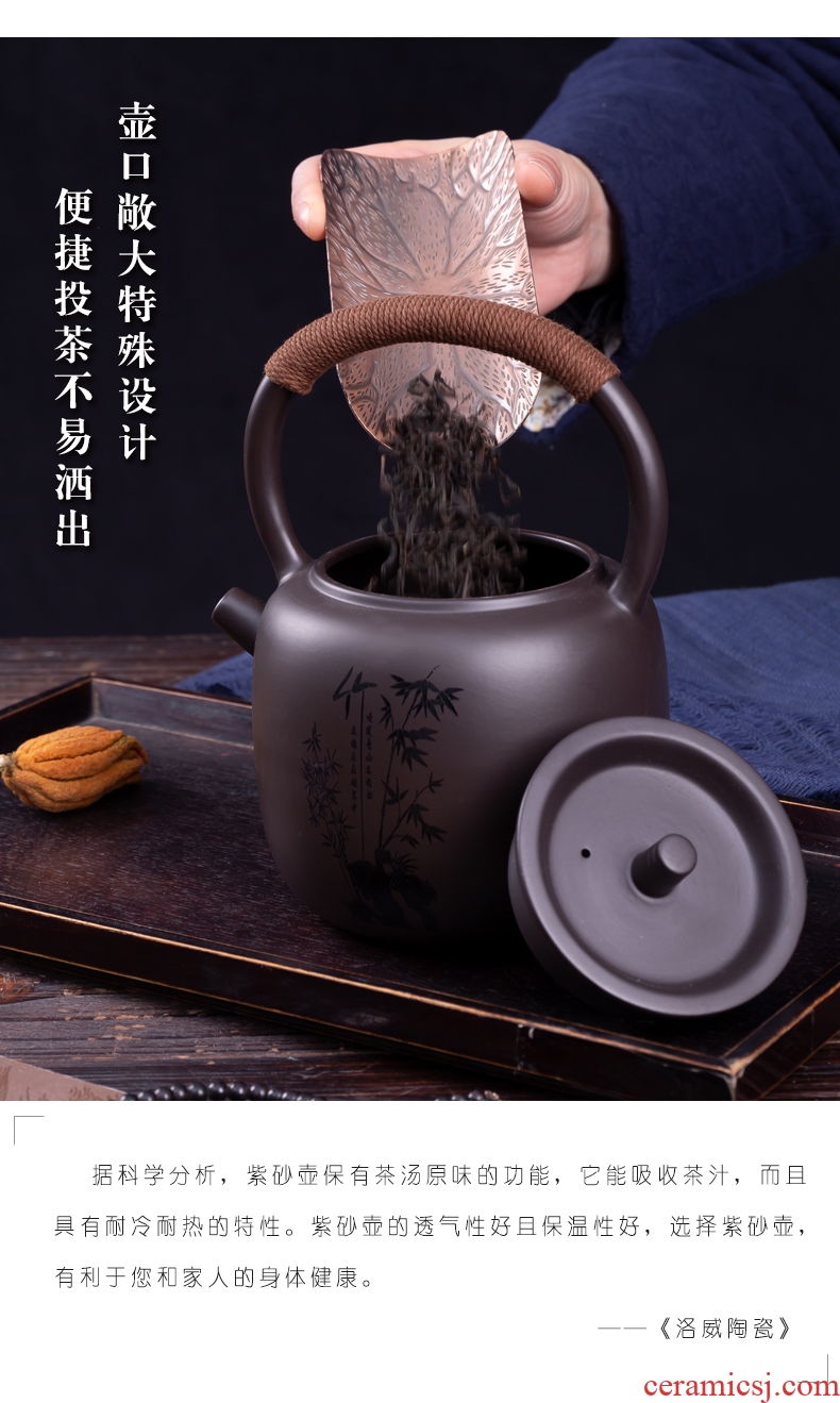 Blower, violet arenaceous water set suit household creative cold to hold to high temperature kettle hotel cool jingdezhen kung fu tea kettle