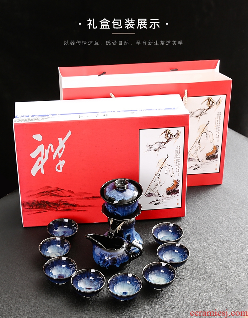 Bo yiu-chee creative up lazy tea set ceramic household biennial reel semi - automatic kung fu tea set a complete set of gift boxes