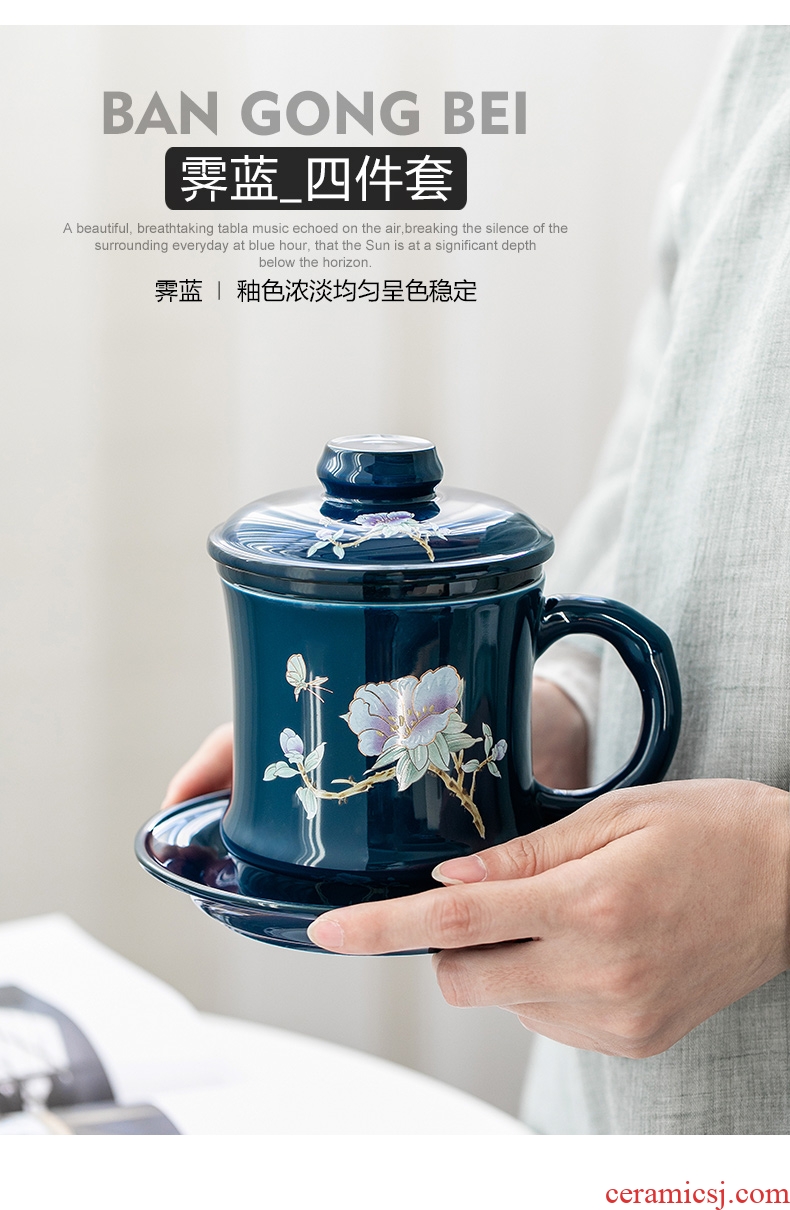 Ceramic tea cup with lid filtering boss office separation cup tea cups of tea cups jingdezhen flower tea cups