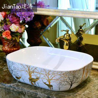 The stage basin sinks ceramic continental basin household toilet around The basin that wash a face shape toilet contracted The sink